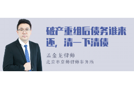 法院判决书出来补偿款能拿回吗？